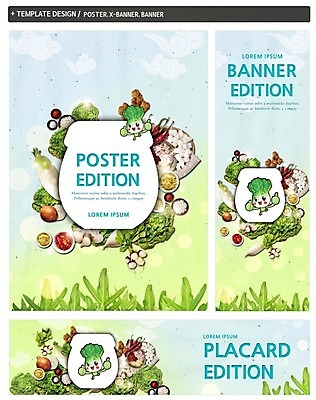 PSD 배너 배너템플릿 가로배너 ZIP 포스터 세로배너 식재료 고추 양파 사람없음 세트 현수막 항아리 무 깍두기 배추 김장 채소캐릭터 김장재료 배추캐릭터 열무 템플릿 캐릭터 채소 김치 뿌리채소 가로 세로 도자기 파일형식