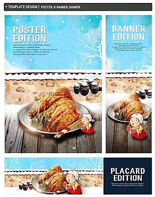 PSD 접시 배너 배너템플릿 여자 가로배너 ZIP 포스터 세로배너 한식 겨울 젓가락 김치 한명 성인 세트 현수막 눈 항아리 한복 배추김치 김장 기와담장 자연요소 템플릿 1 한국전통 식기 계절 음식 날씨 수저 기와 사람 가로 세로 담장 도자기 전통의상 파일형식