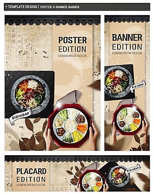 PSD 접시 손 배너 배너템플릿 가로배너 ZIP 포스터 세로배너 한식 음식 낙엽 쟁반 한명 신체부위 세트 양손 현수막 돌솥 구절판 돌솥비빔밥 기와담장 템플릿 1 식기 잎 기와 사람 가로 세로 담장 비빔밥 파일형식