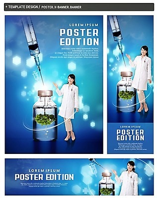 전신 PSD 나무 배너 배너템플릿 여자 가로배너 ZIP 포스터 세로배너 의학 주사기 한명 서기 성인 30대 세트 한국인 의사 현수막 주사약 식물 템플릿 1 의료기기 모션 사람 동양인 가로 세로 장년 약 의료진 파일형식
