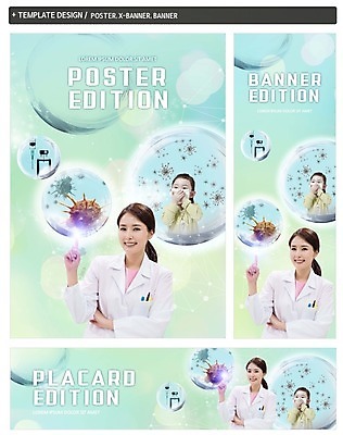 PSD 배너 배너템플릿 여자 가로배너 ZIP 포스터 세로배너 어린이 의학 주사기 마스크 웃음 상반신 성인 두명 30대 세트 한국인 의사 현수막 물방울 주사약 박테리아 입막음 템플릿 의료기기 표정 사람 동양인 가로 세로 장년 약 의료진 파일형식