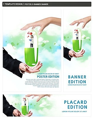 PSD 구름 손 배너 배너템플릿 여자 가로배너 ZIP 포스터 세로배너 어린이 의학 한손 신체부위 세명 세트 알약 한국인 의사 현수막 하트 자연요소 모양 템플릿 사람 동양인 가로 세로 약 의료진 파일형식