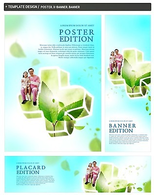 전신 PSD 배너 배너템플릿 여자 남자 가로배너 ZIP 포스터 세로배너 어린이 50대 의학 나뭇잎 앉기 성인 두명 세트 한국인 의사 현수막 십자 템플릿 중년 잎 모션 사람 동양인 가로 세로 의료진 파일형식