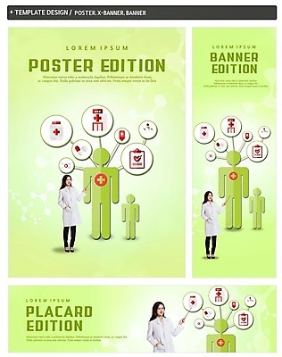 전신 PSD 배너 배너템플릿 여자 가로배너 ZIP 포스터 세로배너 의학 사람모양 병원 한명 서기 20대 성인 세트 알약 한국인 의사 현수막 약병 서류판 모양 템플릿 1 모션 사람 동양인 청년 가로 세로 약 사무용품 의료진 병_담는 파일형식