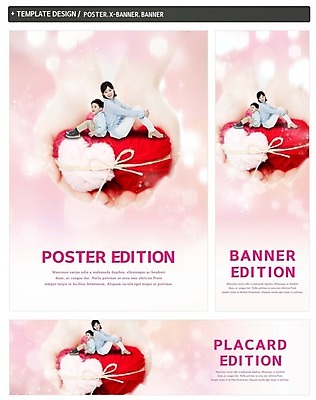 전신 PSD 손 배너 배너템플릿 여자 남자 가로배너 ZIP 포스터 세로배너 아들 어린이 가족 엄마 사랑 앉기 성인 옆모습 신체부위 세명 30대 세트 한국인 양손 등맞대기 현수막 하트 털실 모자관계 모양 템플릿 감정 뷰포인트 관계 모션 사람 동양인 가로 세로 장년 실 파일형식