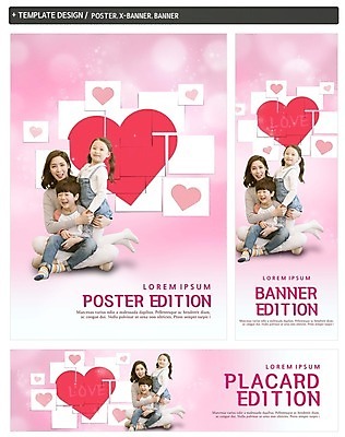 PSD 배너 배너템플릿 여자 남자 가로배너 딸 ZIP 포스터 세로배너 아들 어린이 가족 엄마 사랑 웃음 앉기 성인 세명 30대 세트 한국인 현수막 하트 모양 템플릿 감정 관계 모션 표정 사람 동양인 가로 세로 장년 파일형식