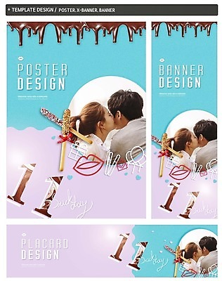 PSD 배너 커플 배너템플릿 여자 남자 가로배너 ZIP 포스터 세로배너 음식 데이이벤트 키스 상반신 20대 성인 두명 뒷모습 세트 초콜릿 한국인 현수막 빼빼로 빼빼로데이 템플릿 기념일 뷰포인트 관계 디저트 사람 동양인 청년 가로 세로 애정표현 막대과자 파일형식
