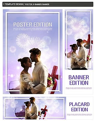 PSD 서양인 배너 커플 배너템플릿 여자 남자 가로배너 ZIP 포스터 세로배너 와인잔 키스 불꽃놀이 상반신 20대 성인 두명 옆모습 세트 파티 와인 현수막 와인병 외국인 템플릿 뷰포인트 술잔 관계 놀이 병_용기 주류 사람 이벤트 청년 가로 세로 애정표현 파일형식