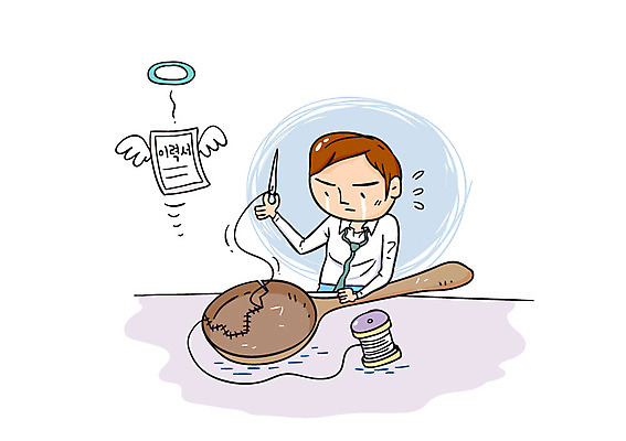 남자 일러스트 한명 성인 숟가락 구직 비즈니스맨 비교 울음 바느질 사회이슈 눈물 실타래 천사날개 이력서 차별 흙수저 바늘꽃 국내일러스트 AI파일 1 꽃 감정 컨셉 날개 비즈니스 천사 수저 표정 사람 직장인 파일형식 벡터