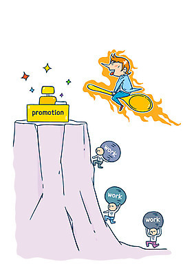 남자 일러스트 비즈니스 성인 비즈니스라이프 숟가락 업무 비즈니스맨 비교 정상 사회이슈 차별 금수저 국내일러스트 AI파일 라이프스타일 컨셉 수저 사람 작업 직장인 파일형식 벡터