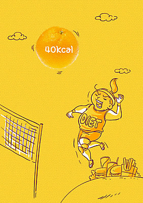 여자 음식 다이어트 오렌지 포토일러 한명 운동 점프 감자튀김 햄버거 네트 비만 콜라 칼로리 이미지편집 AI파일 편집이미지 1 스포츠 과일 모션 감자 패스트푸드 건강 사람 튀김 몸매 탄산음료 파일형식 벡터