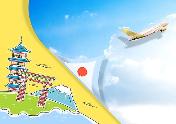 구름 포토일러 하늘 비행기 사람없음 일본 사찰 일본여행 일본건축 후지산 일장기 토리이 이미지편집 AI파일 자연요소 편집이미지 아시아 해외여행 항공교통 종교건축 산 대중교통 동양건축 세계문화유산 국기 신사_건축물 파일형식 벡터