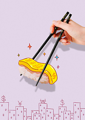 손 비즈니스 젓가락 포토일러 들기 빌딩 신체부위 금융 달러 원화 엔 금괴 이미지편집 AI파일 편집이미지 돈 모션 수저 사람 건물 경제 황금 파일형식 벡터