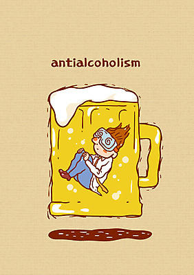 남자 일러스트 맥주 한명 성인 비즈니스맨 음주 맥주잔 알코올중독 과음 국내일러스트 AI파일 1 술잔 비즈니스 주류 사람 직장인 중독 파일형식 벡터