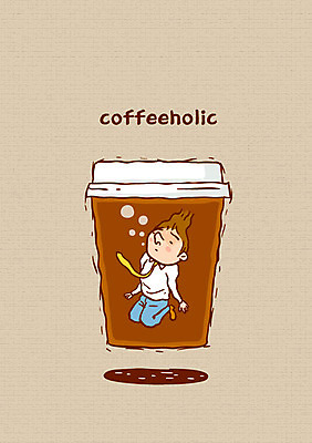 남자 커피 일러스트 한명 성인 비즈니스맨 카페인중독 테이크아웃컵 국내일러스트 AI파일 1 음료 비즈니스 사람 컵 직장인 질병 파일형식 벡터