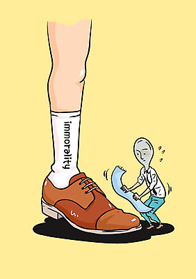 남자 구두 일러스트 한명 성인 다리 비즈니스맨 구두닦이 국내일러스트 AI파일 1 신발 비즈니스 사람 신체부위 직장인 닦기 파일형식 벡터