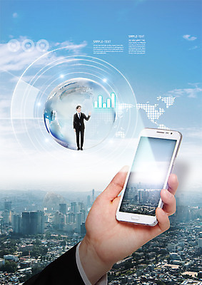 PSD 구름 편집 편집이미지 손 남자 지구 세계지도 비즈니스 하늘 한명 빌딩 20대 스마트폰 한국인 도시 비즈니스맨 4차산업 이미지편집 자연요소 1 산업 지도 사람 동양인 청년 건물 신체부위 핸드폰 스마트기기 세계 직장인 파일형식