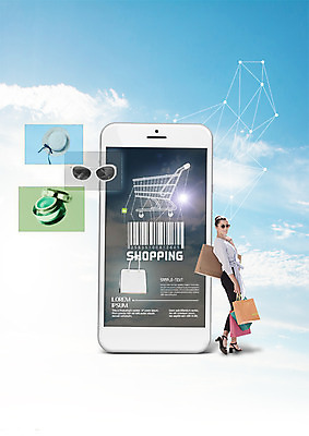 전신 PSD 서양인 구름 편집 편집이미지 모자 여자 하늘 한명 서기 20대 성인 스마트폰 쇼핑 선글라스 쇼핑백 세일 쇼핑카 화장품 핸드백 바코드 폴리곤 성인여자한명만 4차산업 이미지편집 자연요소 외국인 1 잡화 산업 안경 가방 모션 사람 청년 핸드폰 스마트기기 뷰티 카트 여자한명만 성인여자만 파일형식