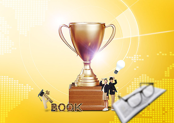 전신 PSD 편집이미지 여자 남자 교복 안경 학사모 전구 청소년 서기 두명 책 한국인 트로피 청소년교육 머리위 에이플러스 이미지편집 모자_잡화 잡화 옷 교육 졸업 모션 사람 동양인 상_우승 점수 파일형식