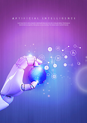 PSD 편집 편집이미지 손 공 첨단산업 사람없음 로봇 로봇산업 로봇팔 4차산업 이미지편집 산업 신체부위 파일형식