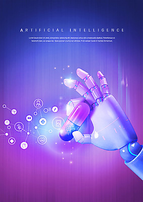 PSD 편집 편집이미지 손 의학 첨단산업 사람없음 알약 로봇 로봇산업 로봇팔 4차산업 이미지편집 산업 신체부위 약 파일형식