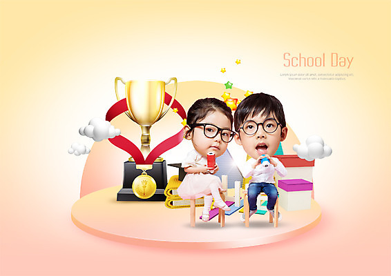 전신 PSD 구름 편집이미지 여자 어린이교육 남자 안경 어린이 의자 학사모 앉기 두명 연필 한국인 트로피 메달 이미지편집 자연요소 모자_잡화 잡화 교육 가구 졸업 모션 학용품 사람 동양인 필기구 상_우승 상_상패 파일형식