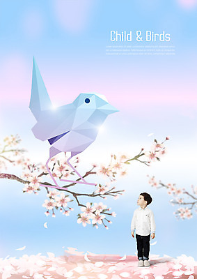 전신 PSD 편집이미지 응시 어린이교육 남자 어린이 상상 자연 조류 한명 서기 봄 한국인 벚꽃 나뭇가지 이미지편집 나무 동물 1 시선 계절 교육 꽃 모션 사람 동양인 생태계 파일형식