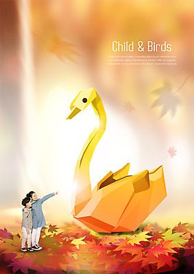 전신 PSD 편집이미지 여자 어린이교육 남자 어린이 단풍 상상 자연 조류 서기 두명 한국인 가을 가리킴 백조 이미지편집 동물 계절 교육 잎 모션 사람 동양인 손짓 생태계 파일형식