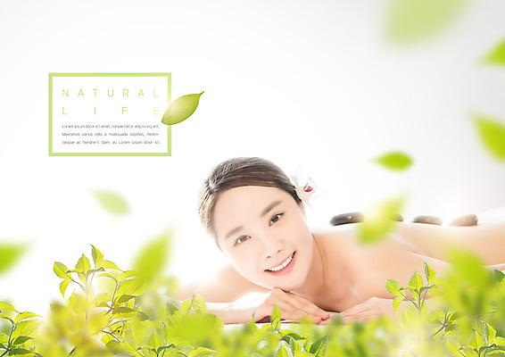 PSD 편집이미지 여자 엎드리기 나뭇잎 한명 웃음 상반신 20대 뷰티 스파 한국인 돌_바위 마사지 이미지편집 1 잎 모션 표정 사람 동양인 청년 파일형식