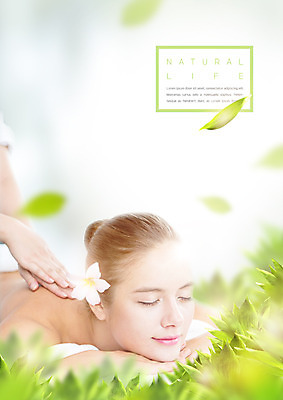 PSD 서양인 편집이미지 여자 꽃 엎드리기 나뭇잎 한명 상반신 20대 뷰티 눈감음 스파 마사지 이미지편집 외국인 식물 1 잎 모션 사람 청년 파일형식