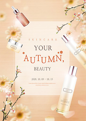 PSD 편집이미지 꽃 사람없음 뷰티 화장품 가을 나뭇가지 스킨케어 스킨로션 에센스 이미지편집 나무 식물 계절 파일형식