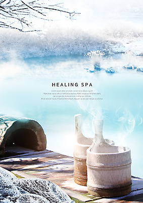 PSD 편집이미지 겨울 사람없음 뷰티 온천 스파 나뭇가지 눈 힐링 나무통 이미지편집 자연요소 나무 계절 날씨 통 파일형식