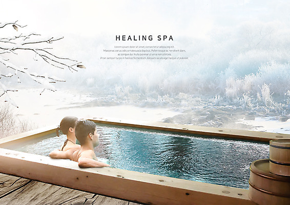 PSD 서양인 편집이미지 커플 여자 남자 겨울 상반신 20대 두명 옆모습 뷰티 온천 나뭇가지 눈 힐링 노천온천 이미지편집 자연요소 외국인 나무 계절 뷰포인트 관계 날씨 사람 청년 스파 파일형식