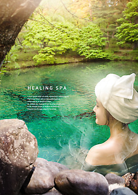 PSD 나무 편집이미지 여자 한명 상반신 20대 뒷모습 수건 뷰티 온천 한국인 바위 이미지편집 식물 1 뷰포인트 사람 동양인 청년 위생용품 스파 돌_바위 파일형식