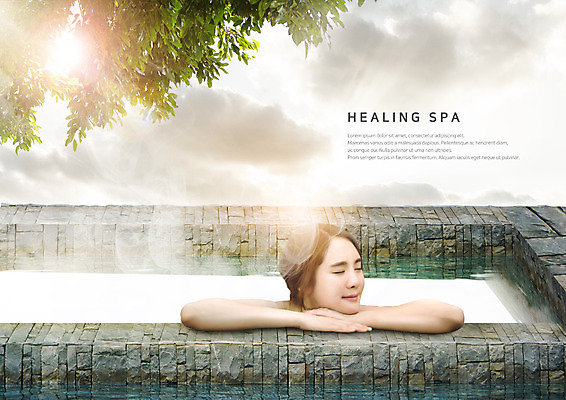 PSD 구름 편집이미지 여자 하늘 나뭇잎 한명 상반신 20대 뷰티 눈감음 온천 한국인 이미지편집 자연요소 1 잎 모션 사람 동양인 청년 스파 파일형식