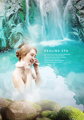 PSD 편집이미지 여자 한명 웃음 상반신 20대 옆모습 수건 뷰티 온천 폭포 한국인 바위 이미지편집 1 뷰포인트 자연 표정 사람 동양인 청년 위생용품 스파 돌_바위 파일형식
