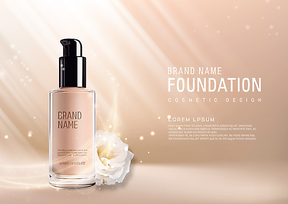 PSD 편집이미지 꽃 사람없음 화장 뷰티 화장품 메이크업베이스 이미지편집 식물 파일형식