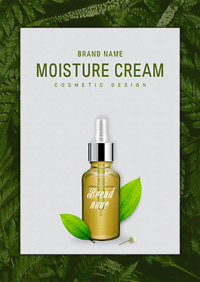 PSD 편집이미지 나뭇잎 사람없음 뷰티 화장품 오일 에센스 이미지편집 음식 잎 파일형식