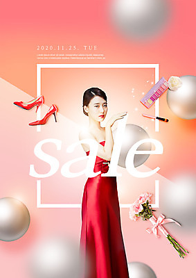 PSD 편집이미지 드레스 여자 꽃 구두 꽃다발 한명 이벤트 20대 쇼핑 세일 화장품 한국인 하이힐 아이섀도 성인여자한명만 이미지편집 아이섀도브러쉬 식물 1 옷 신발 사람 동양인 청년 뷰티 여성화 메이크업브러쉬 여자한명만 성인여자만 파일형식