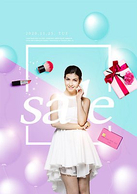 PSD 서양인 편집이미지 여자 선물 한명 미소 이벤트 상반신 20대 선물상자 쇼핑 세일 립스틱 붓 신용카드 카네이션 성인여자한명만 이미지편집 외국인 1 꽃 표정 사람 청년 금융 상자 화장품 여자한명만 성인여자만 파일형식