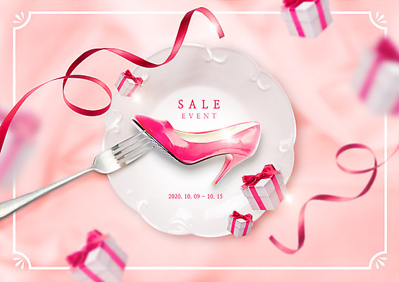 PSD 편집이미지 접시 리본 구두 포크 선물 이벤트 사람없음 선물상자 쇼핑 세일 하이힐 이미지편집 식기 신발 상자 여성화 파일형식