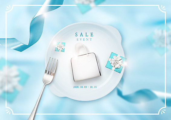 PSD 편집이미지 접시 리본 포크 가방 선물 이벤트 사람없음 선물상자 쇼핑 세일 핸드백 이미지편집 식기 잡화 상자 파일형식