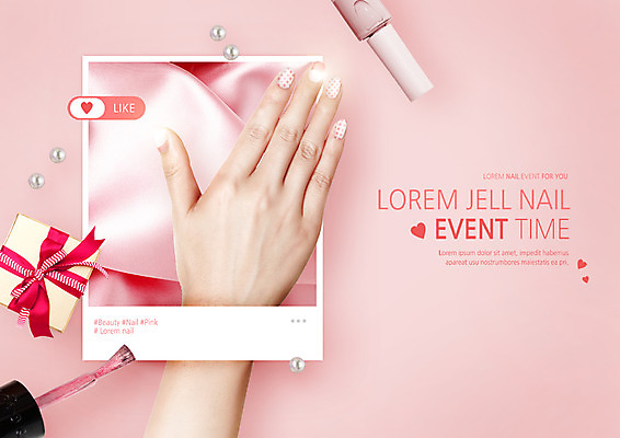 PSD 편집이미지 손 한손 선물 한명 이벤트 신체부위 선물상자 쇼핑 미용용품 네일아트 보석 매니큐어 진주 폴라로이드사진 이미지편집 1 사람 상자 뷰티 화장품 광석 오브젝트 폴라로이드 파일형식