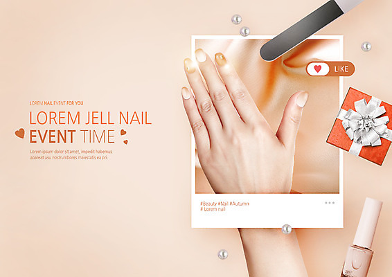 PSD 편집이미지 손 한손 선물 한명 이벤트 신체부위 선물상자 쇼핑 미용용품 네일아트 보석 매니큐어 진주 폴라로이드사진 이미지편집 1 사람 상자 뷰티 화장품 광석 오브젝트 폴라로이드 파일형식