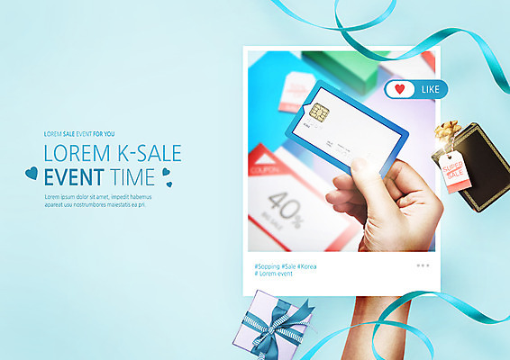 PSD 편집이미지 손 리본 한손 선물 한명 이벤트 신체부위 선물상자 쇼핑 라벨 세일 신용카드 쿠폰 폴라로이드사진 이미지편집 1 프레임 사람 금융 상자 폴라로이드 파일형식