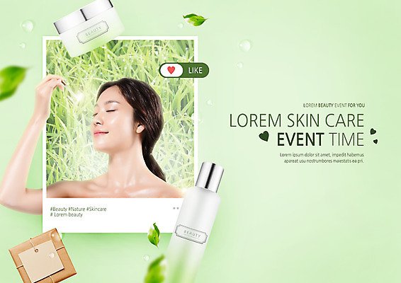 PSD 편집이미지 여자 나뭇잎 선물 한명 이벤트 상반신 20대 선물상자 쇼핑 뷰티 눈감음 화장품 한국인 폴라로이드사진 스킨케어 스킨로션 의료성형뷰티 성인여자한명만 이미지편집 1 잎 모션 사람 동양인 청년 상자 폴라로이드 여자한명만 성인여자만 파일형식