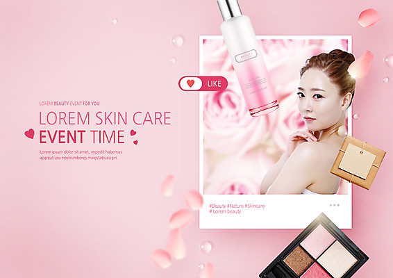 PSD 편집이미지 여자 꽃잎 선물 한명 이벤트 상반신 20대 옆모습 선물상자 쇼핑 화장 뷰티 화장품 한국인 폴라로이드사진 아이섀도 스킨로션 의료성형뷰티 성인여자한명만 이미지편집 1 꽃 뷰포인트 사람 동양인 청년 상자 폴라로이드 여자한명만 성인여자만 파일형식