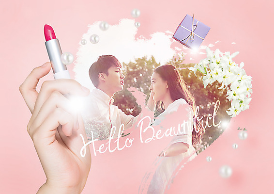 PSD 편집이미지 손 커플 여자 남자 꽃 한손 선물 이벤트 상반신 20대 옆모습 신체부위 세명 선물상자 쇼핑 한국인 립스틱 보석 진주 이미지편집 식물 뷰포인트 관계 사람 동양인 청년 상자 화장품 광석 파일형식