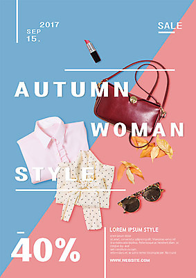 PSD 편집이미지 패션 낙엽 이벤트 사람없음 쇼핑 선글라스 세일 립스틱 핸드백 가을 블라우스 이미지편집 계절 안경 상의 잎 가방 화장품 파일형식