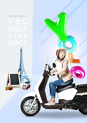 전신 PSD 편집이미지 여자 여행 버스 한명 웃음 앉기 20대 옆모습 여행가방 칠판 한국인 스쿠터 헬멧 에펠탑 풍선 안식처 욜로라이프 이미지편집 1 라이프스타일 육상교통 뷰포인트 가방 모션 휴식 대중교통 표정 사람 동양인 청년 오토바이 보호장비 파리 랜드마크 파일형식